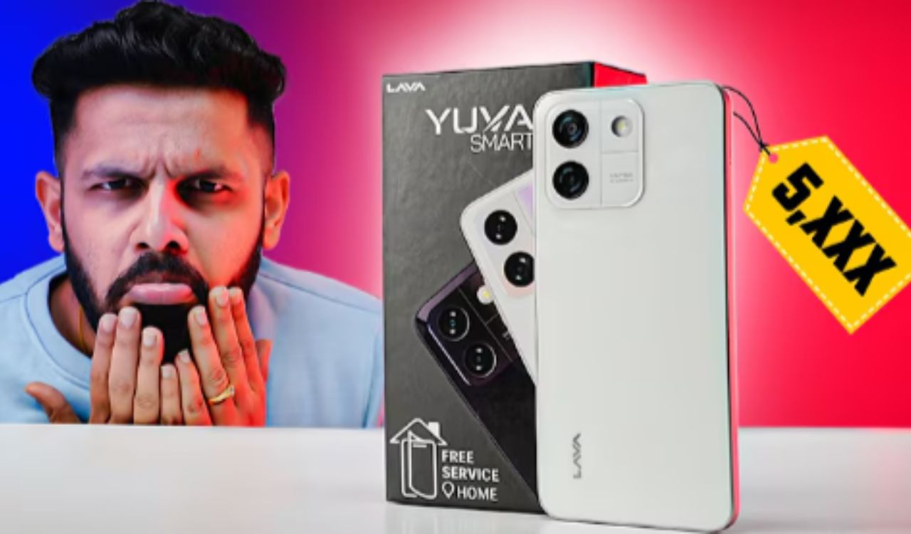 Lava Yuva Smart: दमदार फीचर्स के साथ भारत में लॉन्च, 6,000 रुपये की कीमत में खरीदें